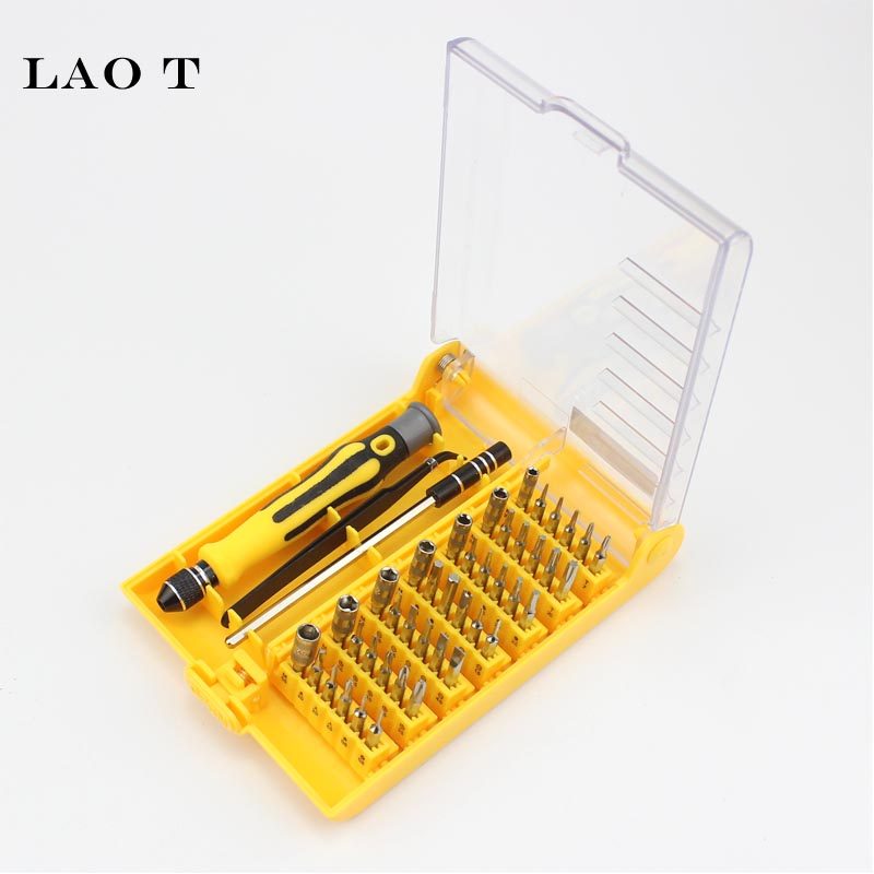 Screwdriver set household detachable universal watch small cross hexagonal triangle screwdriver multi-function mobile phone repair tool