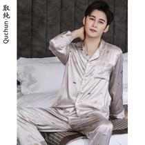  Ice silk pajamas mens spring and autumn long-sleeved thin home clothes mens large size casual cartoon spring and summer simulation silk suit