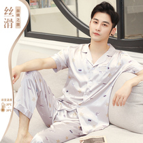 Ice silk pajamas mens summer thin short-sleeved suit can be worn outside in summer cartoon Korean simulation silk home clothes