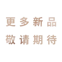 ③