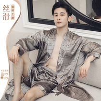  Summer pure mens nightgown Summer ice silk long-sleeved solid color bathrobe summer fashion simulation silk home clothes pajamas