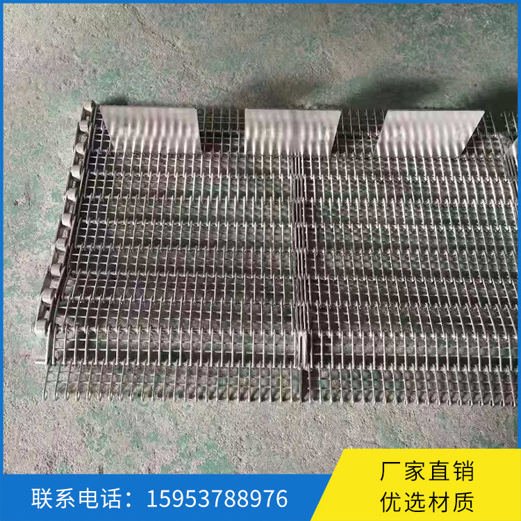 Non-standard customized 304 stainless steel glasses mesh belt high temperature food drying metal chain conveyor mesh chain