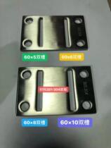 Stainless steel four-hole square bottom plate square bottom plate stair handrail column embedded plate fixed support plate foot