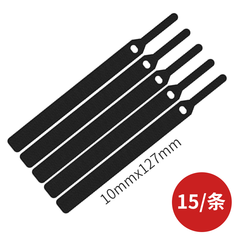 Power Cable Management Belt [15 Sets]game player fortress （ uphere ） Line management comb power cord Acrylic Line management comb   a main board  Graphics card    module Power Supply free shipping
