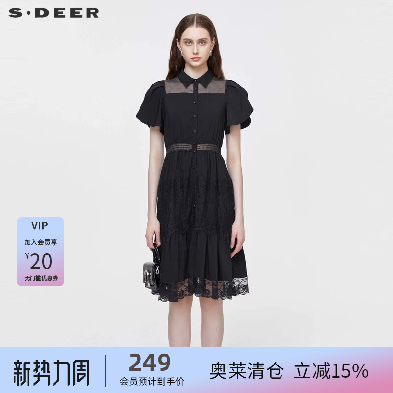 S·Deer Women's College Style Puff Sleeve Lace Patchwork Dress S 22281226 S·Deer Women's College Style Puff Sleeve Lace Patchwork Dress S 22281226