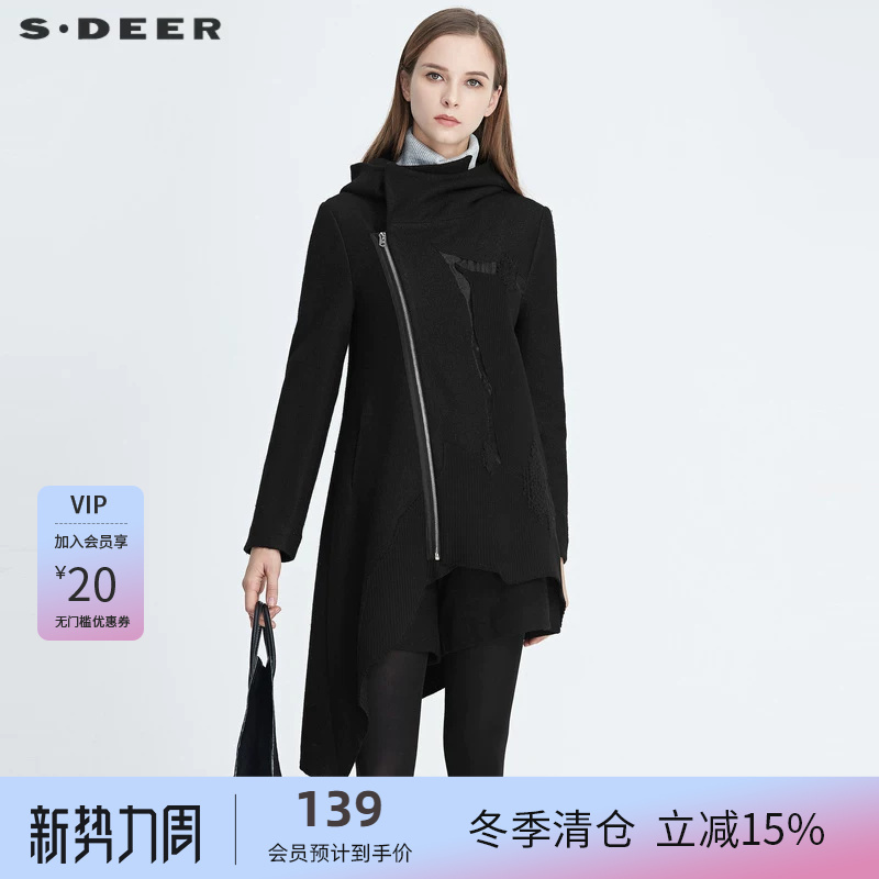 Sdeer Women's High-Neck Hooded Diagonal Placket Distressed Woolen Coat Women's Jacket S20481703 Sdeer Women's High-Neck Hooded Diagonal Placket Distressed Woolen Coat Women's Jacket S20481703
