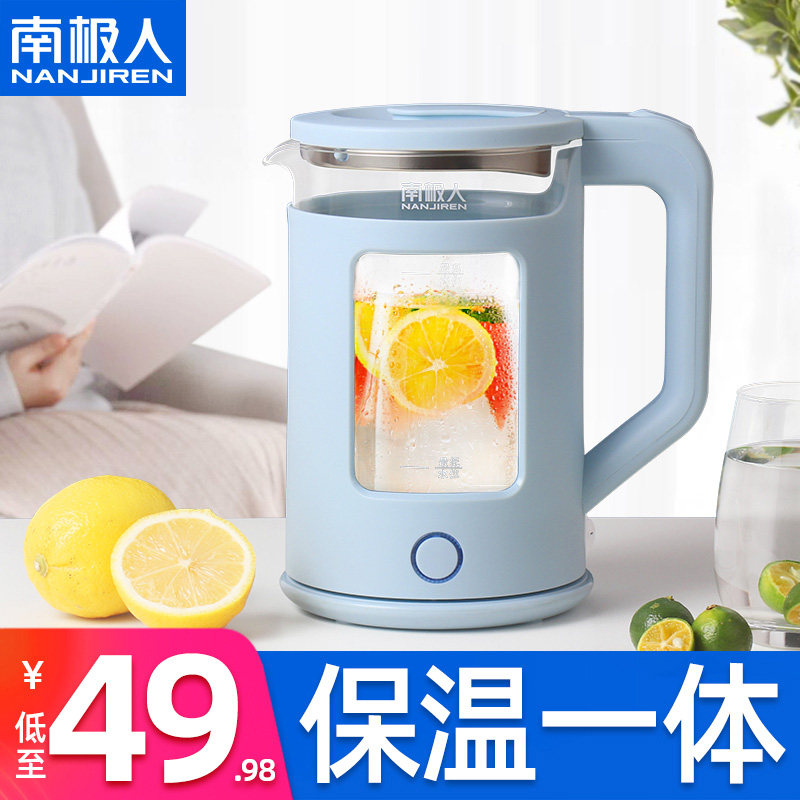Antarctic all-glass electric kettle insulation integrated household constant temperature intelligent tea special transparent teapot