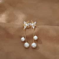 Двойная жемчужина