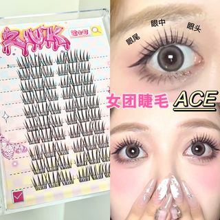 Idol girl group eyelashes ACE Korean idol same style