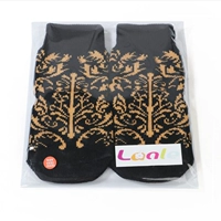 Черные полосы