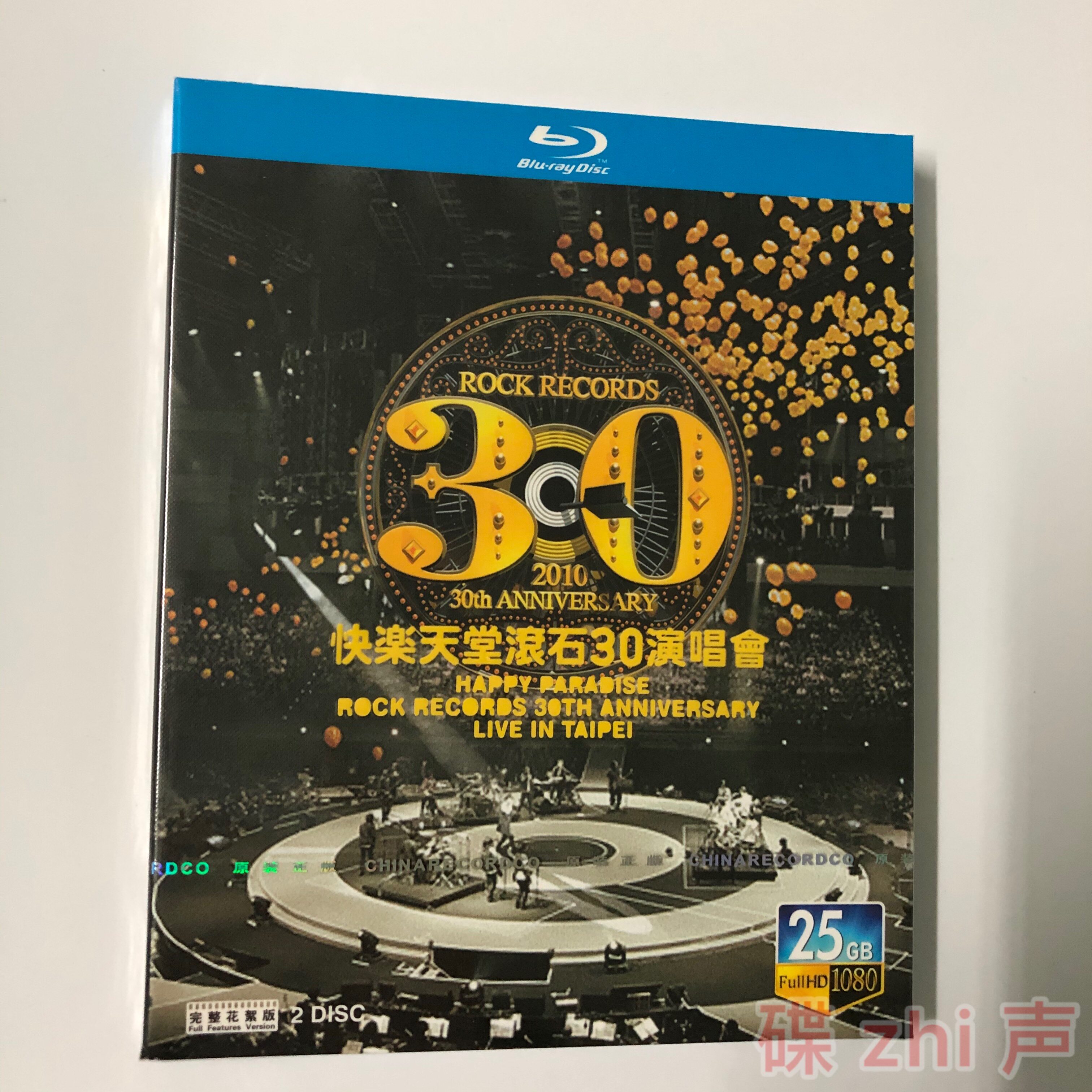 Rolling Stone 30th Anniversary Stars Concert live Blu-ray BD HD 1080P Boxed collection of 2 discs