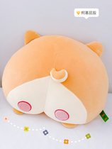 Pig Pig Plush Toy Cute Corky Ass Doll Cushion Sleeping Pillow Bed Girls Doll Cloth Doll Soft