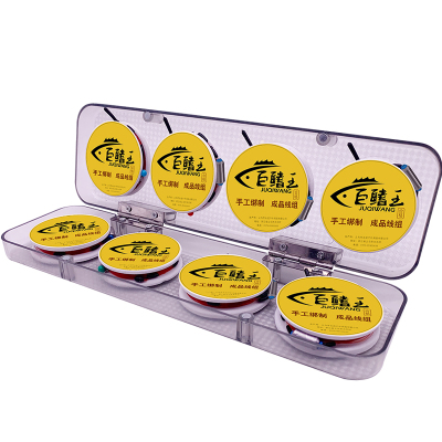 鱼线鱼钩主线套装全套绑好成品钓鱼线组正品台钓手杆渔具用品手竿