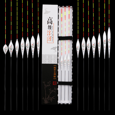 纳米浮漂套装钓鱼渔具漂盒全套大物青鲢鳙鲤鲫鱼漂高灵敏加粗醒目