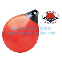 American POLYFORM Norwegian A4 yacht sailing boat inflatable anti-collision pad anti-collision ball life-saving float ball buoy