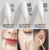    鎺忚 枂妫 枂妫 € 湪 湪 妫      湹鍖 栧 栧 鐢ㄥ 嗛 绛 绛 ℃ ℃ ℃ ℃