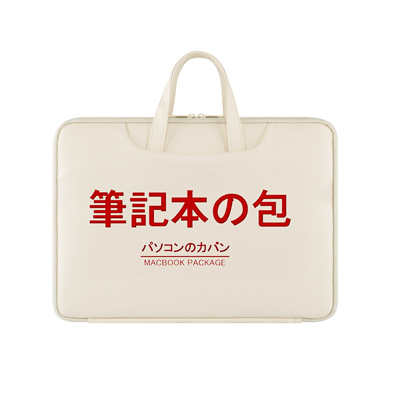 Mobile Pen Electric Package Women applicable Xiaomi 13 3 inches 14 Dell 15 6 Apple macbook Huashuo Lenovo Little New pro13air cute liner Huawei matebook