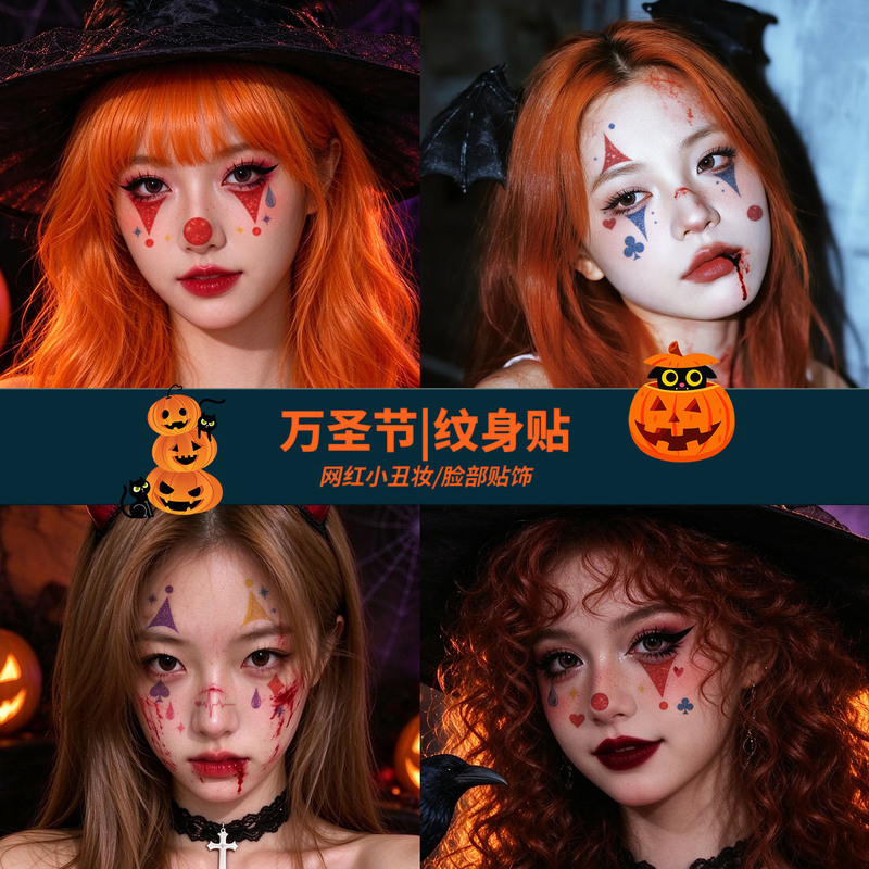 Xmxp Halloween Clown Makeup Face Stickers Tattoo Stickers Waterproof Long-Lasting Creative Decoration for Men and Women Party Festival Xmxp Halloween Clown Makeup Face Stickers Tattoo Stickers Waterproof Long-Lasting Creative Decoration for Men and Women Party Festival