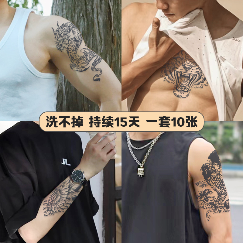 Herbal Tattoo Stickers Waterproof for Men, Long-Lasting, Flower Arm, Dragon, Tiger, Snake, English, Realistic Koi, Arm, One Piece, Non-Reflective