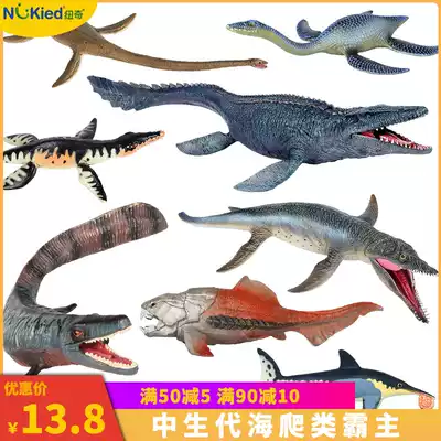 Simulation of ancient ocean Mosasaurus toy dinosaur model Deng's fish snake neck ichthyosaur skid Dragon Children's male gift