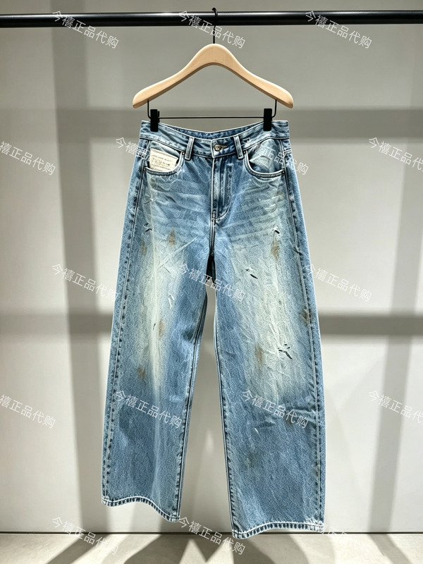 【Magliano Collaboration】Authentic 2026 Winter New Rivet and Rhinestone Curved Blade Jeans Mbf4Jen032