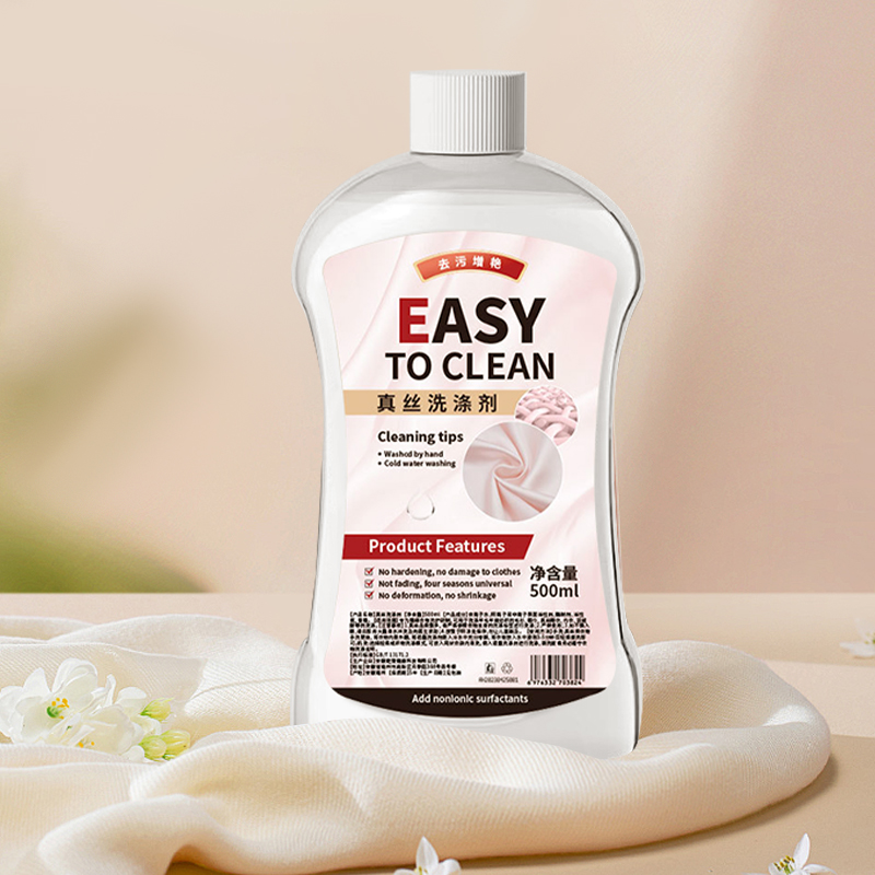 シルク洗剤 桑絹 ウールシルク 特殊強力洗剤 洗濯用洗剤 衣類の色止め 縮み防止 光沢アップ