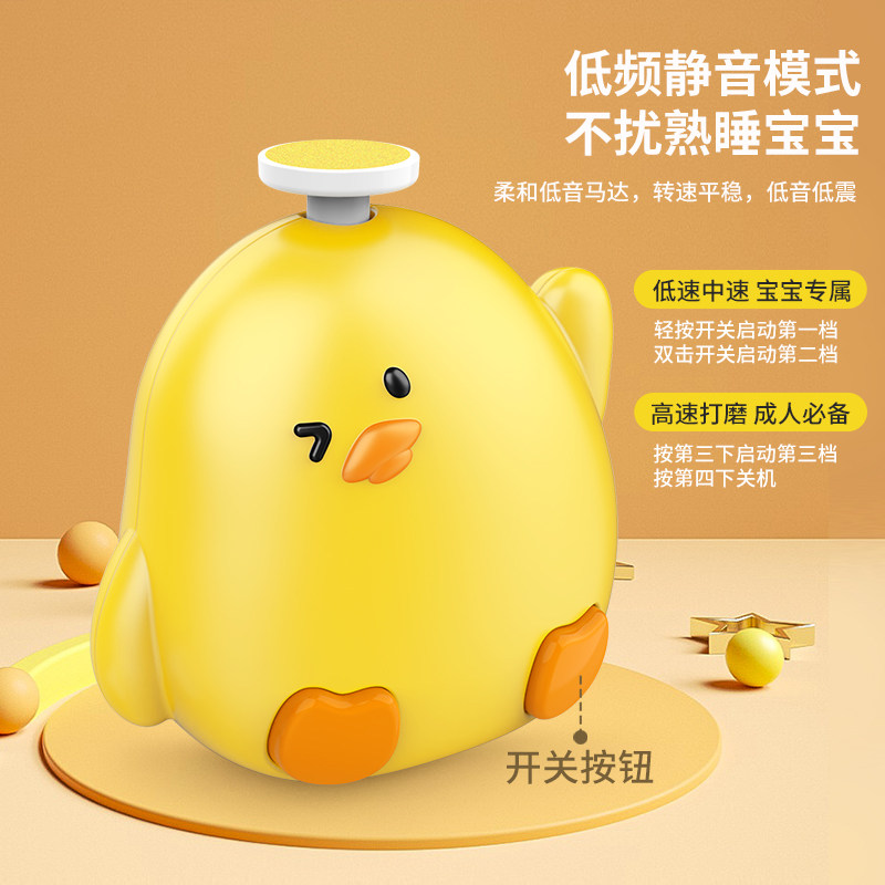 2026新生儿护理必备：婴儿指甲剪还是电动磨甲器？哪款更优？