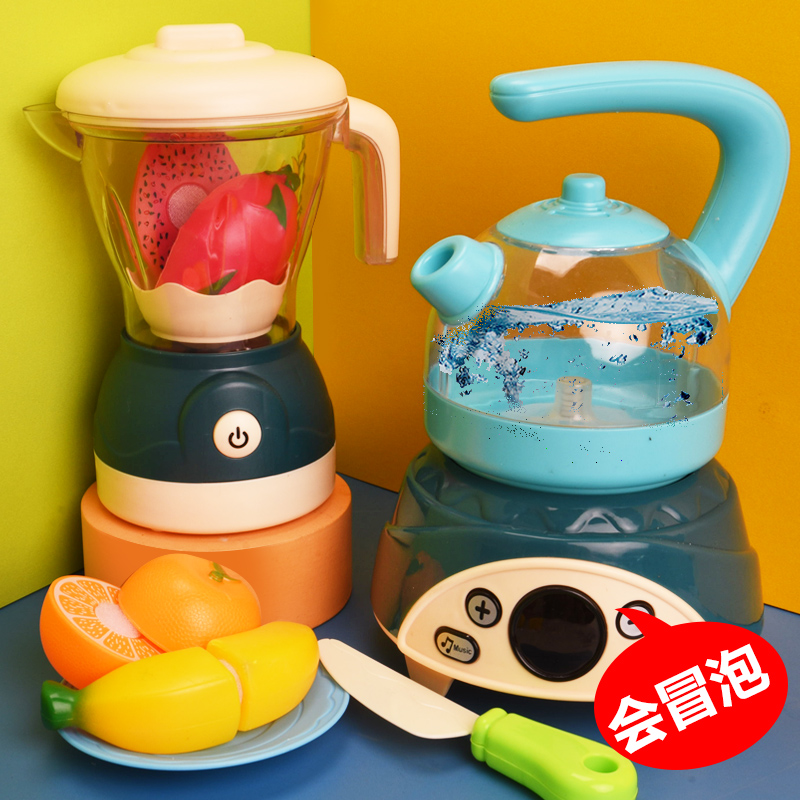 Children emulated teapot thermostatic pot toy kettle Bubbling Small Home Appliances Kitchen juicer suit Cherotea