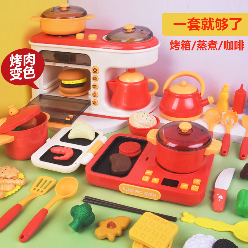 Children's kitchen Toys dress Home Wine Men And Women Kids Kitchenware Cooking Stir-fry 3 Earlier Microwave Suit Breakfast 6