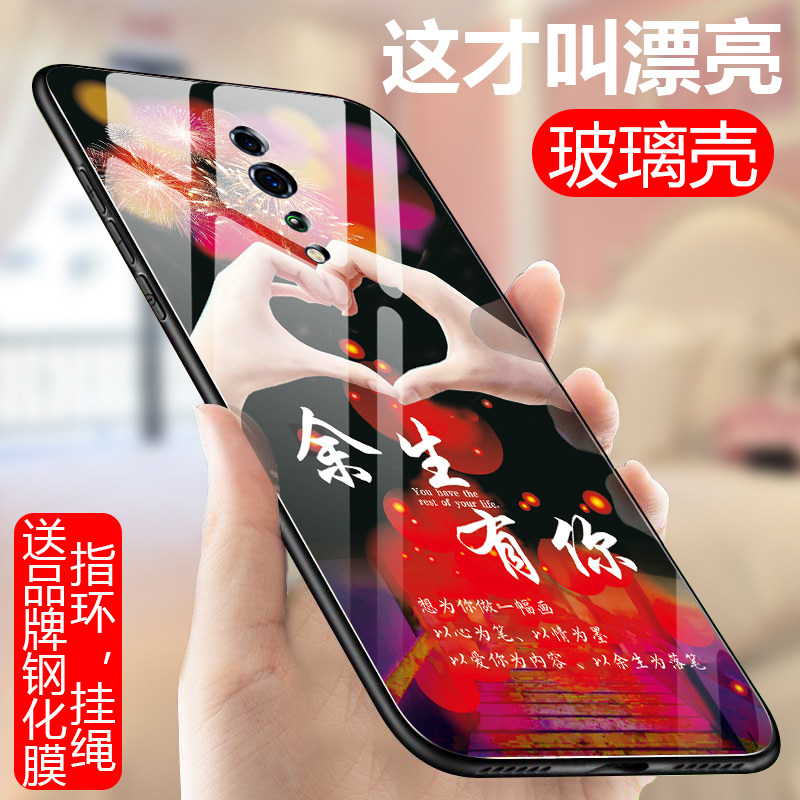 Suitable for oppo RenoZ mobile phone protection shell glass sleeve opop renoz fashion men and women PCDM10 anti-fall op silicone full bag personality renoZ with hanging rope finger