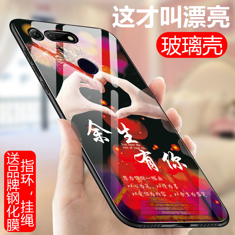 Suitable for Huawei Honor V20 mobile phone protection shell PCT-AL10 glass TL10 fashion pct anti-fall honor silicone honour V20 soft edge TL10 tide card pct man