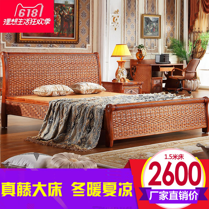 Rattan wood furniture Indonesian rattan bed true rattan bed rattan bed rattan bed double bed Single bed 1.8 meters large bed