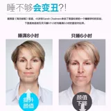 Дышащая трехмерная летняя многоцветная повязка для глаз подходит для мужчин и женщин, 3D, защита глаз