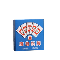 Narrow version mahjong playing cards paper mahjong playing cards travel mahjong silent soft mahjong can be customized