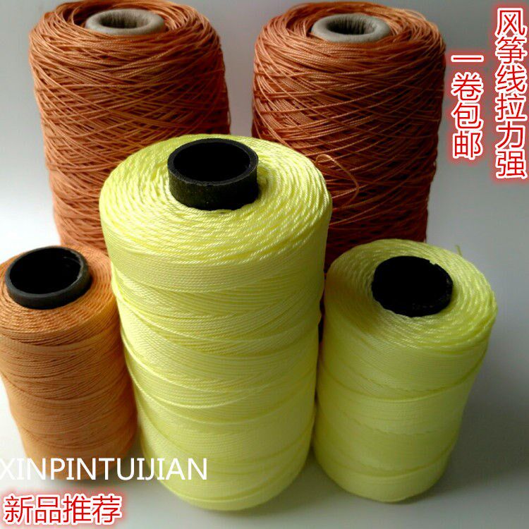 Sturdy and durable wind-zither line tire line Nylon wire Kite Wire wheel Flying Tool Fishing Line Tie Hook cord