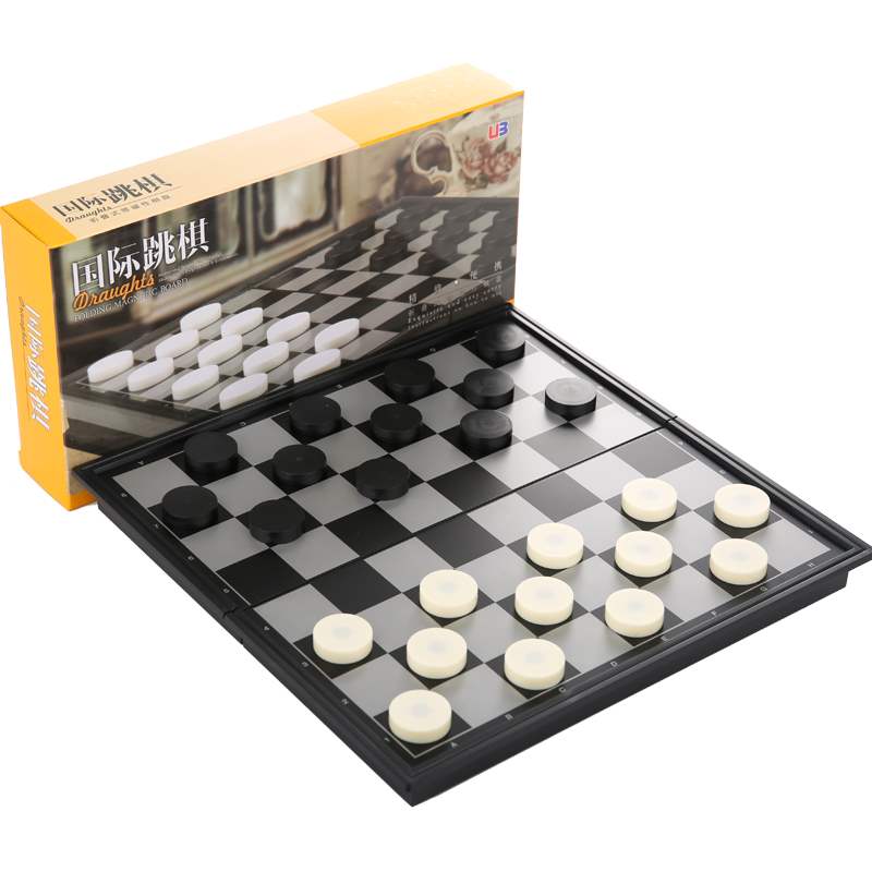 International Checkers Magnetic Pawns Folding Chessboard Western Chess Children Students Puzzle 100 Gg 64 Gadults Big Number