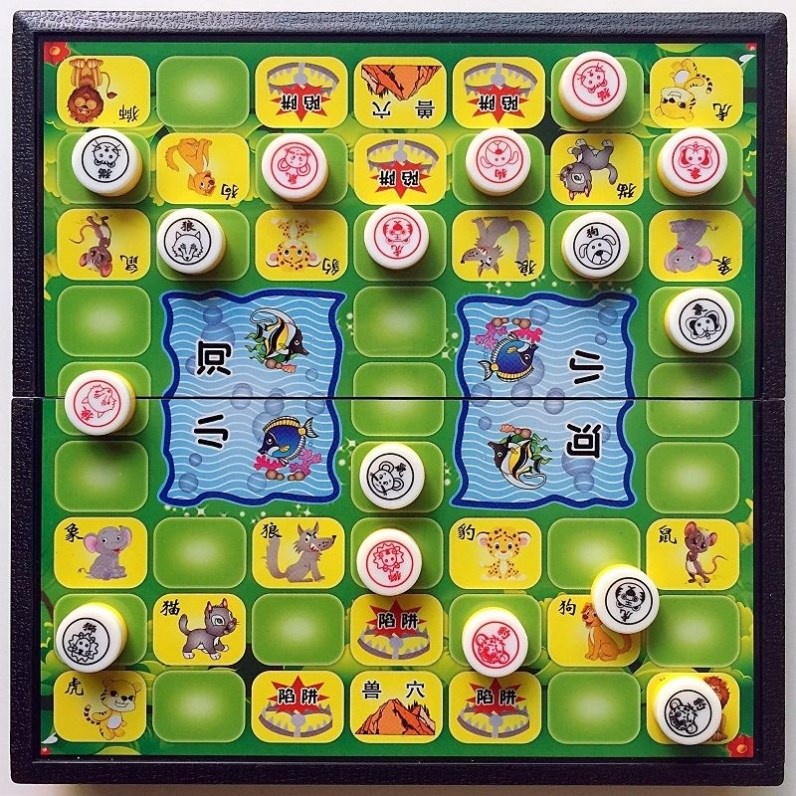Beast Chess Folding Portable Large Magnet Chess Magnetic Puzzle Cartoon Adult Game Chess Children Animal Chess Moco