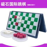 Магнитные складные большие шахматы для взрослых, 100 ячеек, семейный стиль, обучение