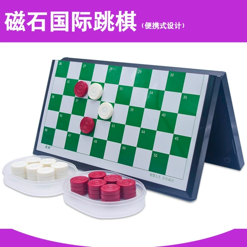 Магнитные складные большие шахматы для взрослых, 100 ячеек, семейный стиль, обучение