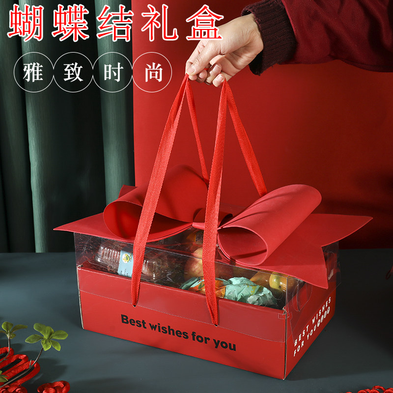 Over Festival Delivery Courtesy Butterfly Knot Transparent Fruit Packaging Box Tennis Red Upscale New Year Great Cherry Gift Box Gift Box Empty Box