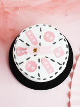 Creative baking birthday party cake decoration ornaments Lucky big turntable pointer turntable needle Wishing tree plug card