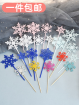 2021 snowflake birthday cake decoration ornaments plug-in net red cake decoration plug-in frozen accessories