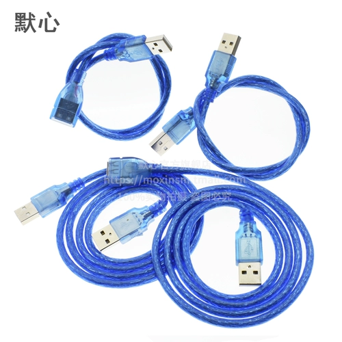 Медный удлинитель, ноутбук, клавиатура, мышка