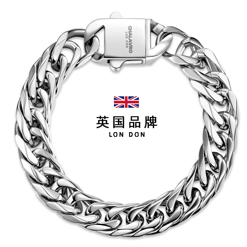 Cuban bracelet male hip-hop couple bracelet female tide Cuban bracelet Cuban chain ins the same silver