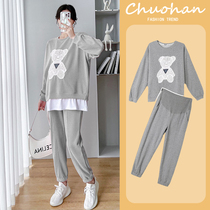 Pregnant Woman Spring Clothing Suit Spring Autumn Season New Fashion Blouse Outside Casual Wear Clothing During Pregnancy Autumn Clothing Sport Two Sets