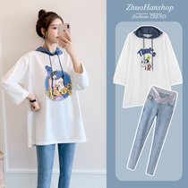 Pregnancy Woman Dress Spring Autumn Clothing out of fashion Fashion Money 2021 Small Subnets Red Pregnant Womens Autumn Clothing Suit Blouses Fashion