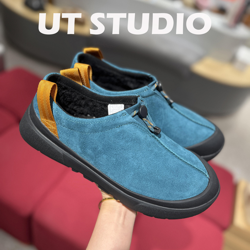 Ut High-End Casual Style Thick-Soled Tasman Snow Boots for Men and Women, Slip-On Warm Boots with Non-Slip Soles Ut High-End Casual Style Thick-Soled Tasman Snow Boots for Men and Women, Slip-On Warm Boots with Non-Slip Soles