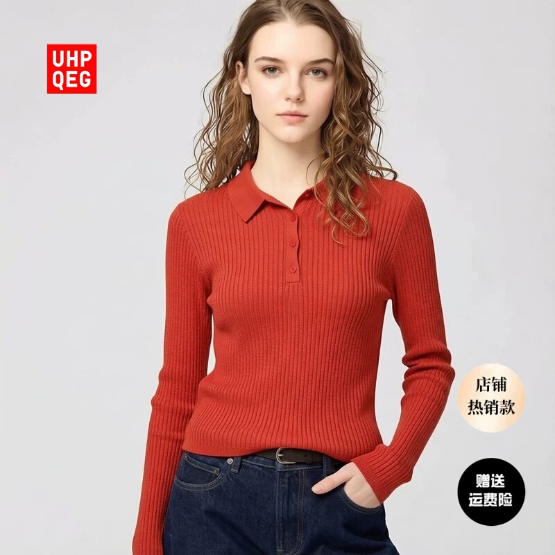 3D Worsted Merino Wool Blend Ribbed Polo Collar Knitwear Women'S/T-Shirt Sweater Y485321