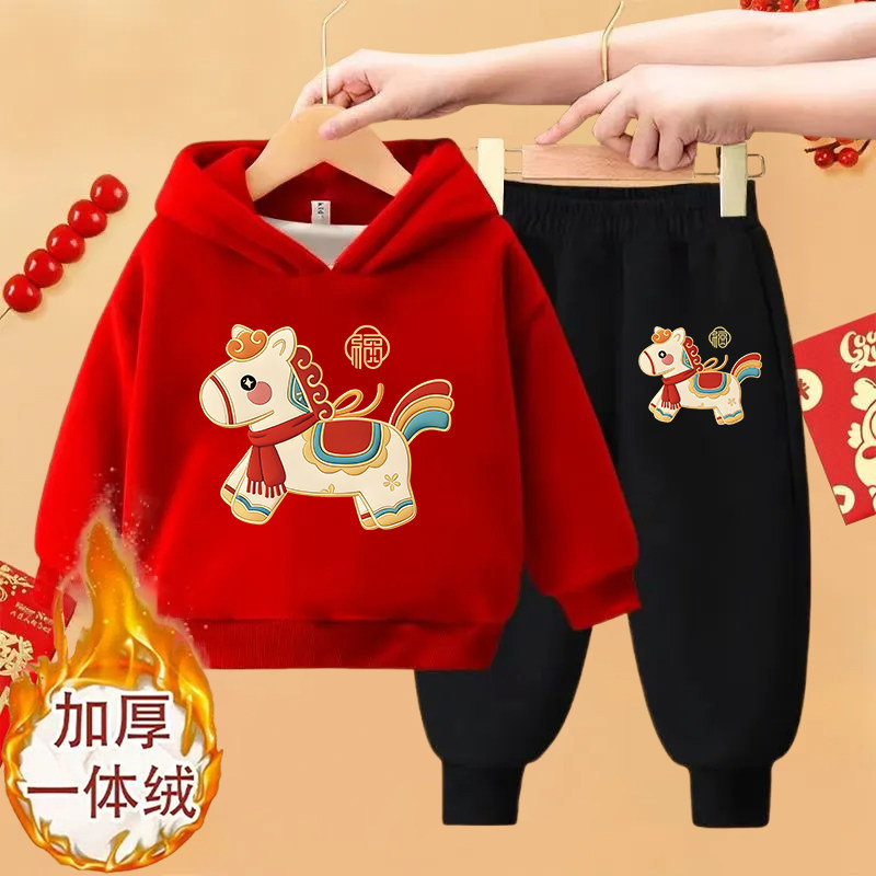 Детский праздничный костюм-двойка из красного свитера и брюк 