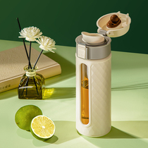 Creative drop-proof couple glass a pair of insulated portable cups Simple trend Valentines Day gift water cup